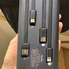 暖かい電熱ベストの画像