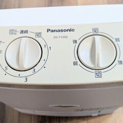【10/15迄】Panasonic セラミックファンヒーター【DS-F1202】の画像