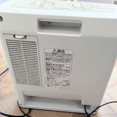【10/15迄】Panasonic セラミックファンヒーター【DS-F1202】の画像