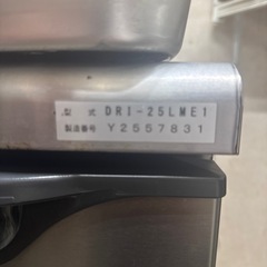 製氷機の画像