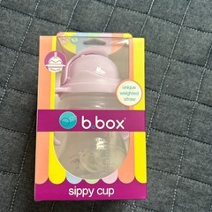 【新品未使用】マグ　b.box シッピーカップ　sippy cupの画像