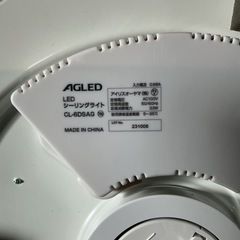 LEDシーリングライト💡リモコンあり🙆‍♀️IRISOHYAMAアイリスオーヤマCL-6DSAG照明器具白の画像