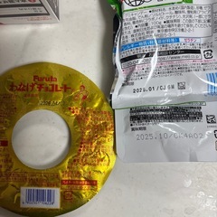 新品  食品5点セットの画像