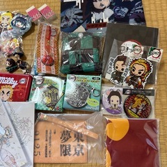鬼滅の刃A賞B賞など山盛セットの画像