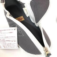 【未使用】介護リハビリシューズ☆Laporter/ラポーター☆シューズ 23㎝の画像