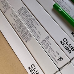 競馬ノベルティ　CLUBKEIBA 日本製えんぴつ2本入り×101セット　の画像