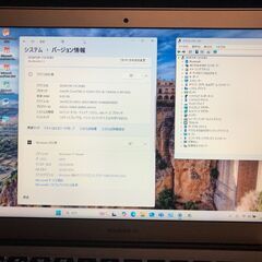 「MacBook Air 13インチ Early 2015　MMGF2J/A」 Core i5／メモリー8GB／SSD-128GB／Office2019／Windows11デュアルブート設定済・中古美品ジャンクの画像