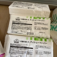 🌟ティッシュの画像