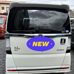 ホンダ　HONDA Nーボックス➕　カスタムGターボの画像