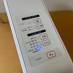 シャープ プラズマクラスターイオン乾燥機 DI-DD1S-Wの画像