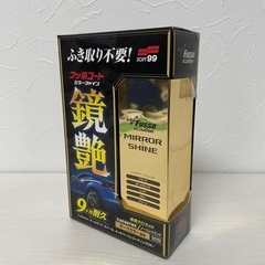 ●★■【未使用/未開封】SOFT99【フッ素コート 鏡艶】ミラーシャイン・ダークカラー車用の画像