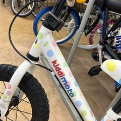 バランスバイクの画像