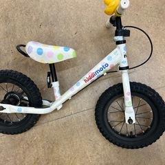 バランスバイクの画像