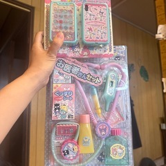 サムネイル