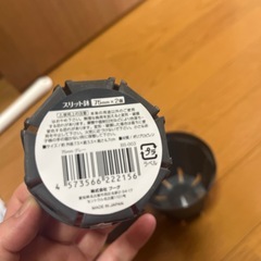 兼弥産業　スリット鉢の画像