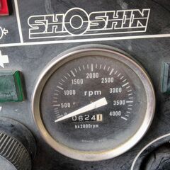 【未整備、程度普通】3S-VE640　スピードスプレイヤー　ショーシンの画像