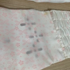 着付け　着物　ベルト　ゴムベルト　帯の画像