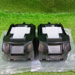 MAX JP-L91850A バッテリー2個セット【市川行徳店】【店頭取引限定】【未使用】管理番号：ITWJMC4F3OLEの画像