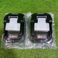 MAX JP-L91850A バッテリー2個セット【市川行徳店】【店頭取引限定】【未使用】管理番号：ITWJMC4F3OLEの画像