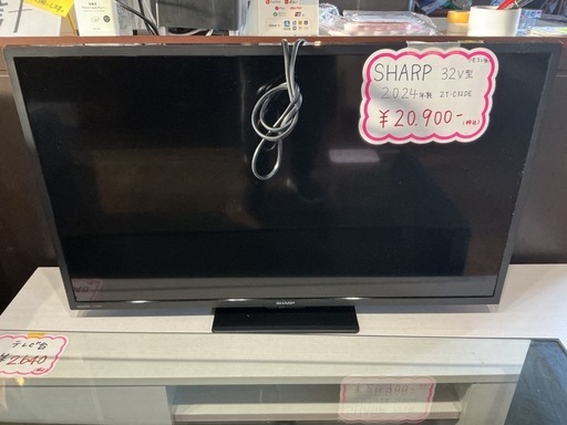 液晶テレビ?リモコン無し?32V型✨高年式SHARPシャープ2024年製2T-C32DEブラック