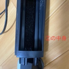 〔お取引中〕水槽①の画像