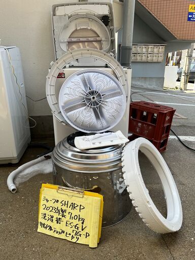 【リサイクルショップ ピカソ 小松原】??【2023年製✨分解洗浄済み】SHARP 全自動洗濯機 7.0kg ピンク ES-GV7G-