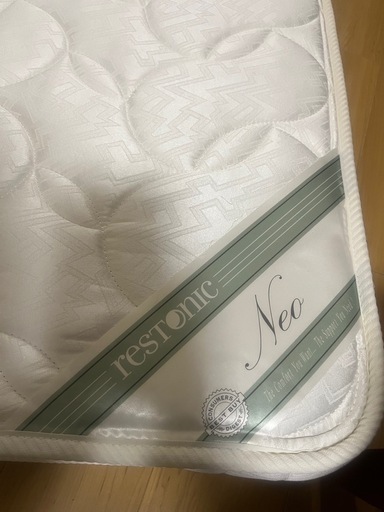 IDC 大塚家具/マットレス/シングル