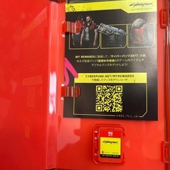sw2サイバーパンク2077の画像