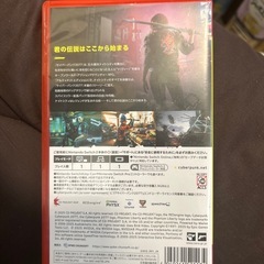 sw2サイバーパンク2077の画像