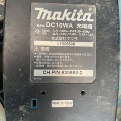 マキタ　充電ドライバーの画像