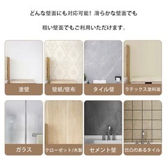 お風呂に使える突っ張り棒の画像