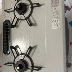 都市ガス　コンロの画像