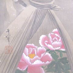 掛け軸　「寒牡丹」　絹本　落ち着きのある冬景色　茶室・床の間の画像