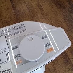 ★リユースのサカイ水戸店★ トヨトミ 電気ストーブ   動作確認／クリーニング済み MT5718の画像