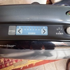 ガスストーブの画像
