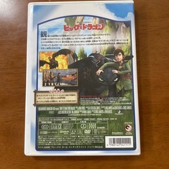 ヒックとドラゴン  DVDの画像