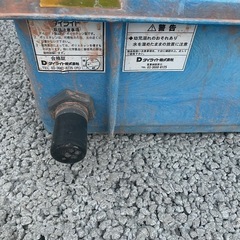 ダイライトR型箱型容器240L金魚やメダカに
の画像