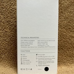 AKIKI スマートウォッチの画像