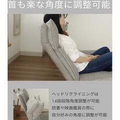 2人掛けソファの画像