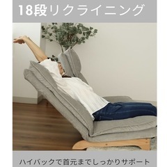 2人掛けソファの画像
