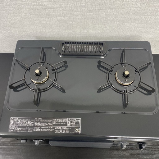 【ご来店限定】＊ パロマ 都市ガス コンロ　2023年製＊1009-1