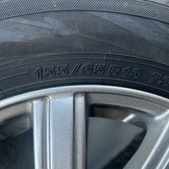 アルミホイール付冬タイヤ4本セットの画像
