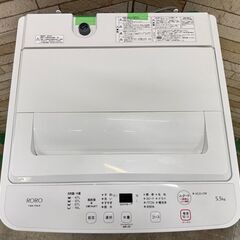 大阪送料無料★3か月保障付き★洗濯機★ヤマダ★5.5kg★2024年★YWM-T55LW★IS-980の画像