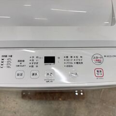 大阪送料無料★3か月保障付き★洗濯機★ヤマダ★5.5kg★2024年★YWM-T55LW★IS-980の画像