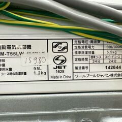 大阪送料無料★3か月保障付き★洗濯機★ヤマダ★5.5kg★2024年★YWM-T55LW★IS-980の画像