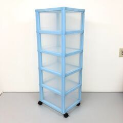stp-3451　スリムチェスト　5段　ブルー　水色　キャスター付き　プラスチック　引出収納　ストッカー　収納ボックス　衣類　おもちゃ　キッチン　隙間収納の画像