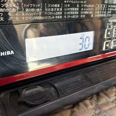 TOSHIBA 東芝 石窯ドーム オーブンレンジ ER-JZ4000-(R) 2018年製 Used/良品の画像