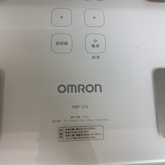 体重計　オムロン
の画像