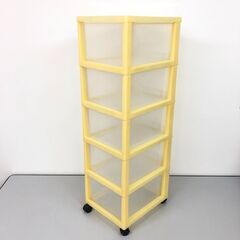 stp-3452　スリムチェスト　5段　イエロー　黄色　キャスター付き　プラスチック　引出収納　ストッカー　収納ボックス　衣類　おもちゃ　キッチン　隙間収納の画像