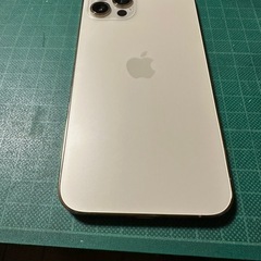iPhone12 proの画像